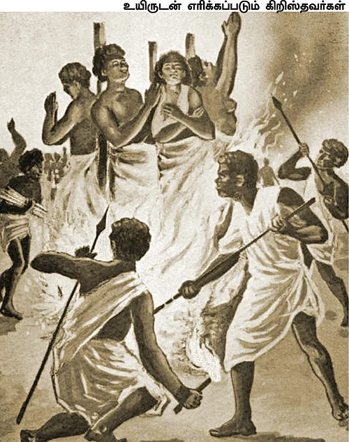 கிறுக்கு ராஜாக்களின் கதை! - 8