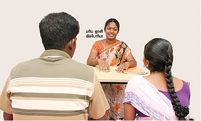 குழந்தைகளுக்காக ஒரு போலீஸ்