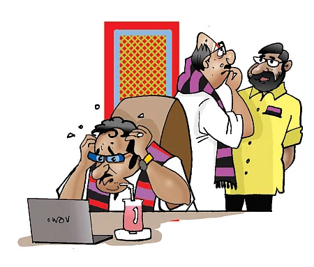 ஜோக்ஸ் - 2