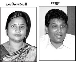 ''விருந்தாளிக்கு என்ன தெரியும்?''