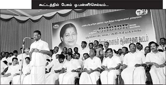 புதுக்கோட்டையில் ஆளும் கட்சி சுறுசுறு!