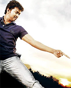 இன்பாக்ஸ்