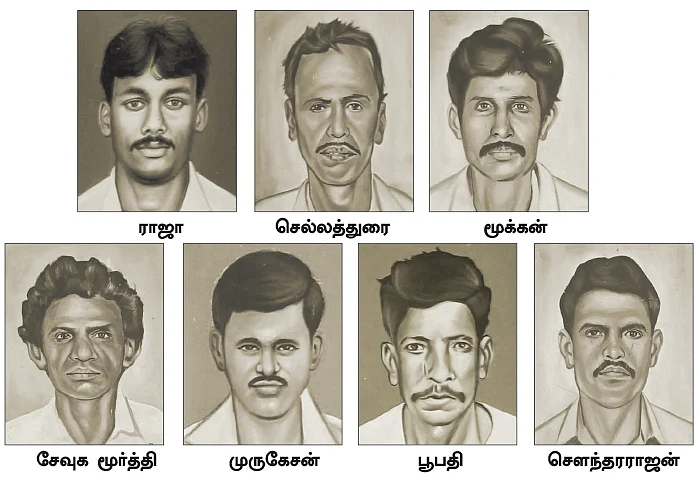 மேலவளவு கொலையாளிகள் விடுதலையா?