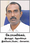 பாலிசி சரண்டர்! ஏன் எதற்கு?