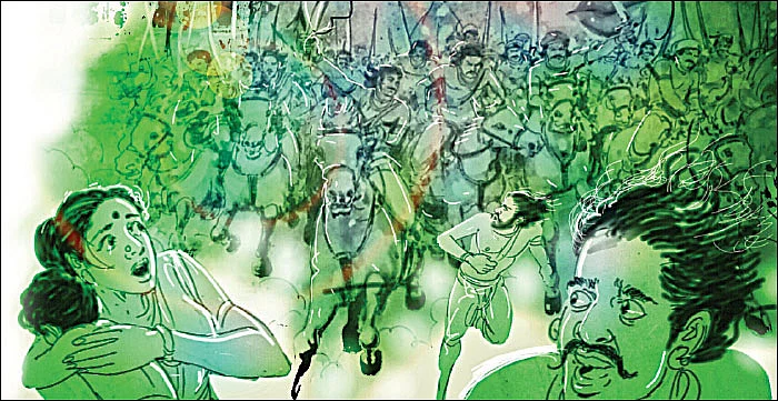 சிவமகுடம் - பாகம் 2 - 13