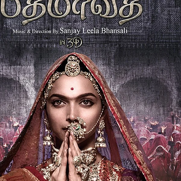‘பத்மாவதி - அலாவுதீன் கில்ஜி கனவுக் காட்சிகள் இல்லை..!’ - சென்சார் டு சரண்டர் ‘பத்மாவத்’ பயணம்