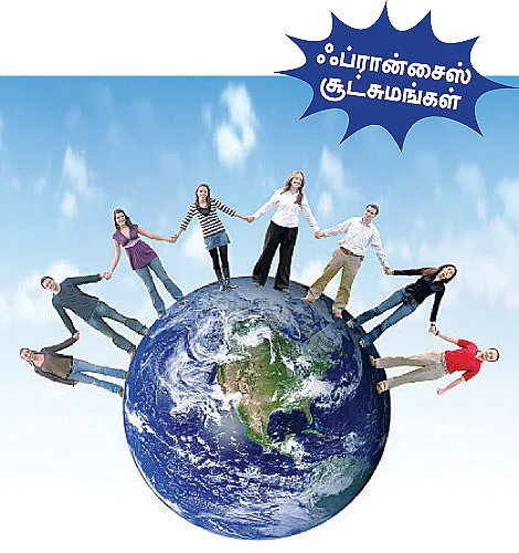 ஈஸி பிஸினஸ், எளிதில் லாபம் !