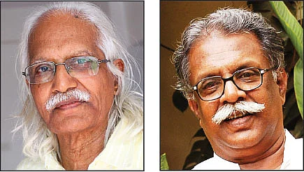 புக் மார்க்