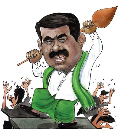 2015 டாப் 25 பரபரா