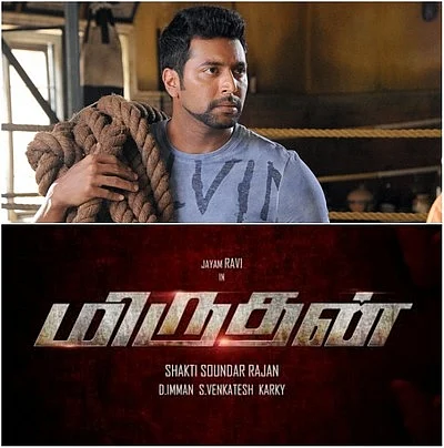 முன்னணி நடிகர்கள் வரிசையில் இடம் பிடித்தார் ஜெயம்ரவி