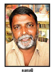 பாட்டாளிகள் படிப்பகம்!
