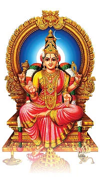 ‘பத்மபாதம் பணிவோம்!’