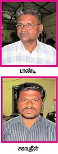 "விழி இழந்தும் வழி பெற்றோம்!"