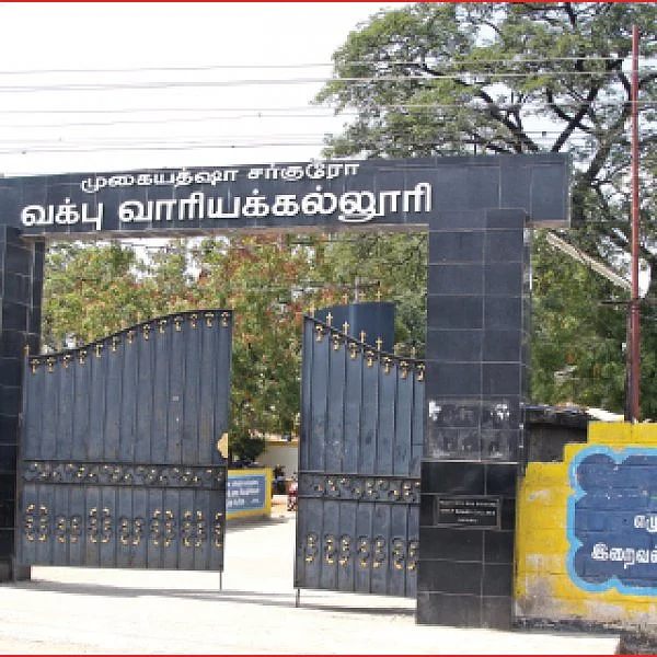 உதவிப் பேராசிரியர்கள் பணி நியமனம்... அமைச்சர், எம்.பி பணம் பெற்றனரா?