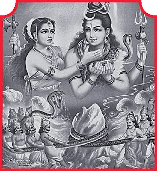 பிட்ஸ்