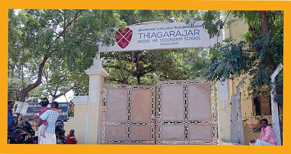‘‘மாணவர்கள் அதிகமானால் கவனம் குறையும்!’’