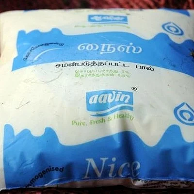 ஆவின் பால்