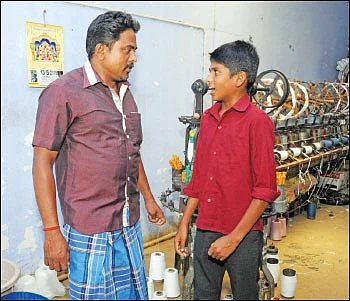 என் அப்பா!