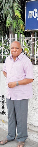 என் ஊர்!