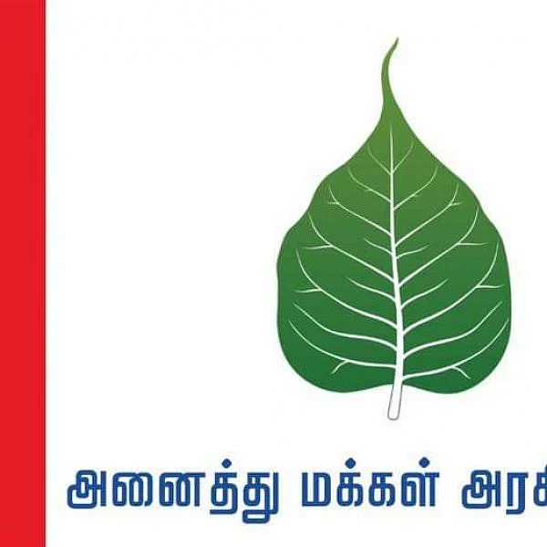 ‘கட்சியின் பெயரை வெளியிட்ட ராஜேஷ்வரி பிரியா!’- தேர்தலிலும் போட்டி என அறிவிப்பு