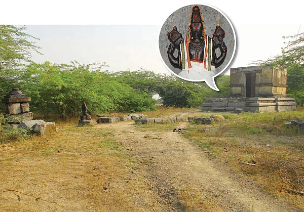 ஆலயம் தேடுவோம்!