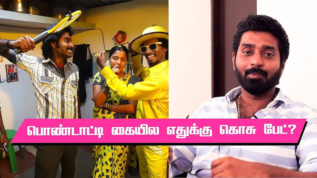 டூயட் ஷாட்டில் எருமை மிரண்டதால் நடந்த கொடுமை! | Ma Ka Pa Anand Interview