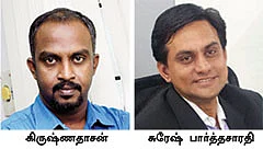 டாப் -அப் கடன்...வரிவிலக்கு உண்டா?