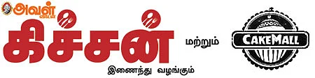 டெலிசியஸ்! - பேக்கிங் வொர்க்ஷாப்