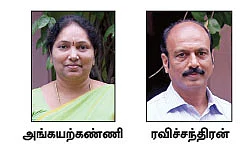 எங்கள் பள்ளி!