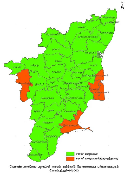தென்மேற்குப் பருவமழை எப்படி இருக்கும்?