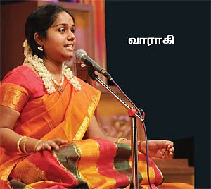 பூஞ்சோலையில் கூவிய பூங்குயில்