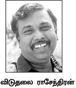 ”கோட்சேவுக்கு சிலை வைத்தால் சிவராசனுக்கும் வைக்க சம்மதிப்பார்களா?”