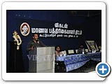 விகடன் மாணவ பத்திரிகையாளர் - கூட்டுப்பயிற்சி முகாம்