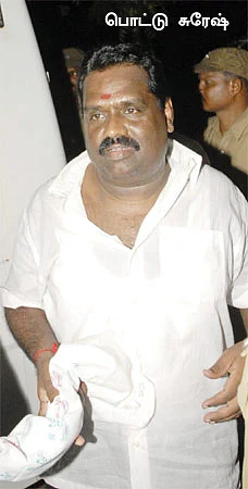 மிஸ்டர் கழுகு: 'வில்லங்க' விஜி!