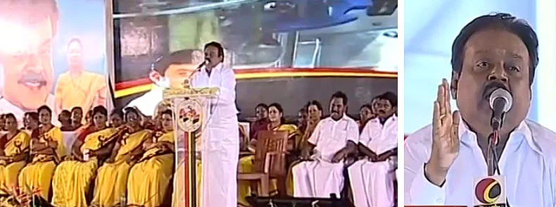 தேமுதிக தனித்துப்போட்டி என விஜயகாந்த் அறிவிப்பு: கூட்டணி குழப்பத்திற்கு முற்றுப்புள்ளி!