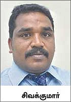 கமாடிட்டி - மெட்டல் - ஆயில்