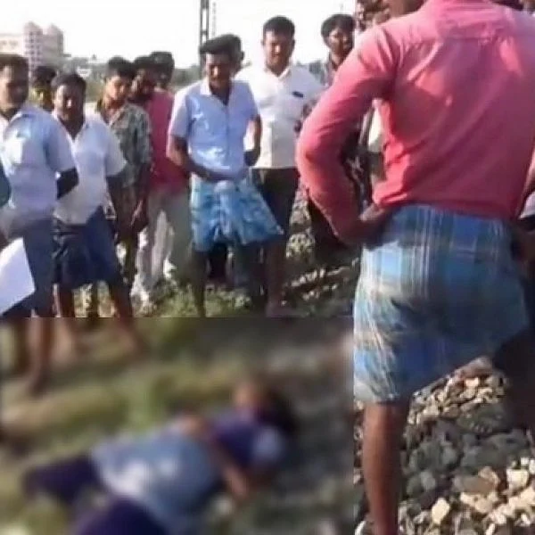 ரயில் மோதி பலியான மாணவி! - காதலனுடன் சென்றபோது நடந்த துயரம்