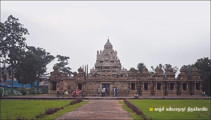 நம் ஊர் நம் கதைகள் - பல்லவர் பாதையில் ஒரு பயணம்
