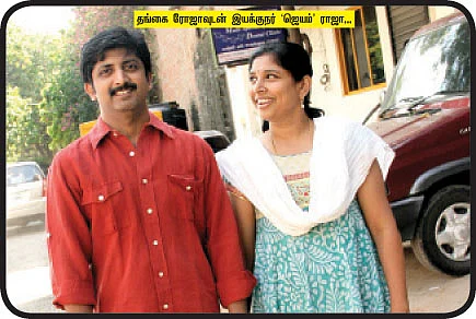 ரஹ்மான் முதல்... சிவமணி வரை!