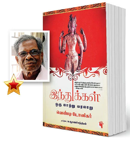 நாளை ஆனந்த விகடன் நம்பிக்கை விருதுகள் விழா..! விழா நாயகர்களின் அணிவரிசை - 2 #AnandaVikatanNambikkaiAwards #VikatanAwards