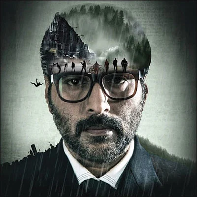 துருவங்கள் பதினாறு - சினிமா விமர்சனம்