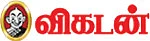 VIKATAN NOW
