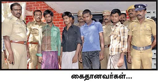 கரன்ட் கட்... தோள்பட்டையில் வெட்டு...