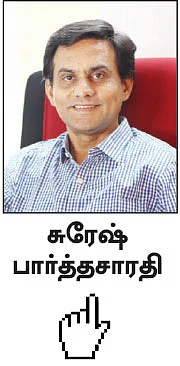நிம்மதி தரும் நிதித் திட்டம் - 35 - 38 வயதில் ஓய்வுபெறுவது சாத்தியமா?