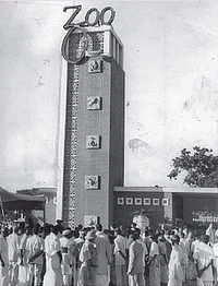 மெட்ராஸ்... நல்ல மெட்ராஸ் -4