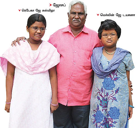 இதுக்கு மேல இந்தக் கிழவனால என்ன செய்ய முடியும்?