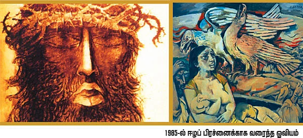 ஆசான்களின் ஆசான் தாஸ் வாத்தியார்!