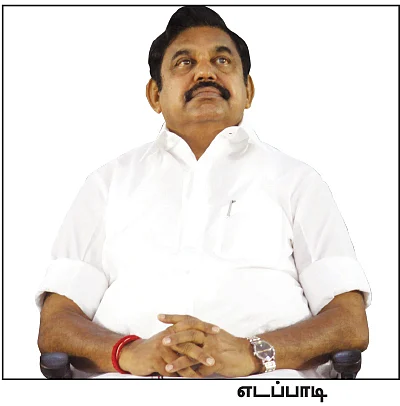 படியேறி கொடியேற்றுவாரா எடப்பாடி?