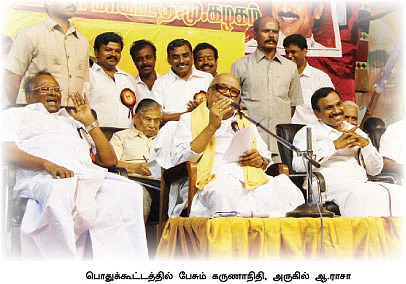 ''ராசாக்கள் இருப்பதால் தி.மு.க-வை வீழ்த்த முடியவில்லை!''