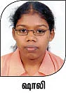 டீன் கொஸ்டீன்